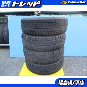 スタッドレス4本 185/70R14 88Q 4本セット ブリヂストン ブリザック 
