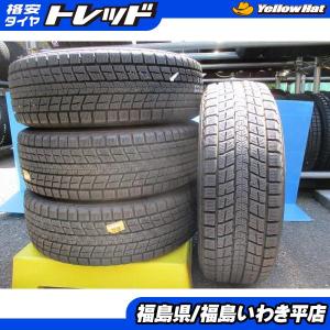 送料込み！ミシュラン スタッドレスタイヤ４本　225/65R17 スタッドレス4本 225/65R17 102T 4本セット ミシュラン X-ICE3