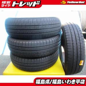 人気サイズ お値打ち品】175/70R14 84Q スタッドレスタイヤ 4本セット