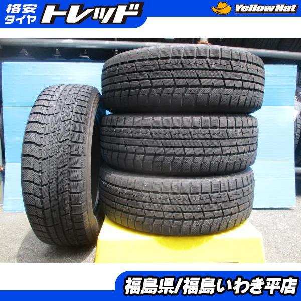 ★いわき★ 中古 スタッドレスタイヤ 225/65R17 TRANPATH トランパス TX ハリア...