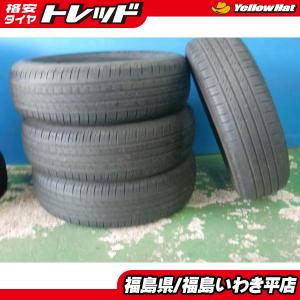 2025年製 中古 タイヤ 4本 185/70R14 DUNLOP ENASAVE EC204 : 啓愛社