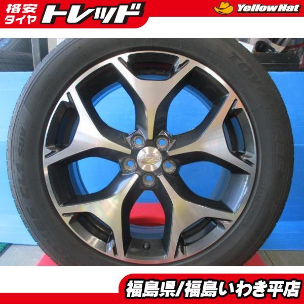 ★いわき★中古夏タイヤ 225/55R18 トーヨー  PROXES CL1SUV   スバル純正 ...