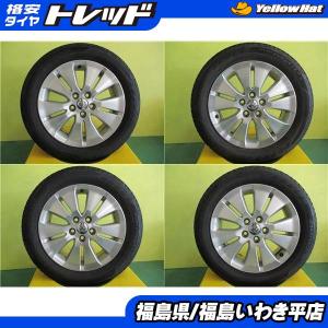 激安 4本SET】ブリヂストン ブリザック VRX [215/60R17 96Q] 5スポーク 