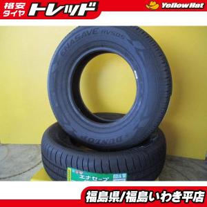 タイヤショップトレッド - １５インチ（新品夏用タイヤ単品）｜Yahoo