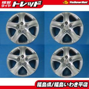 中古 4本 ホンダ インサイト ZE4 純正 17インチ 7J ET45 5H
