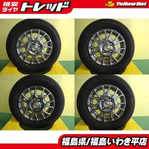 エコピア ブリヂストン エコピアNH100C 155/80R13 2021年製 夏タイヤ