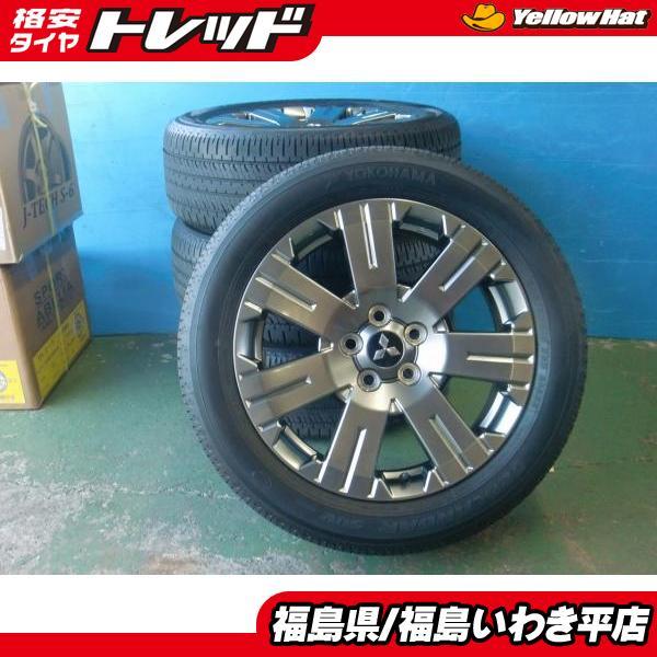 ★福島いわき★ 中古の夏タイヤ・ホイールセット ミツビシデリカD:5純正 18X7J ヨコハマ ジオ...