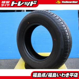 DUNLOP（ダンロップ） 新品 スタッドレス 215/70R16 SJ8+ アルミ