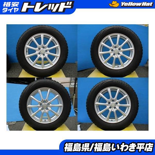 ★福島いわき★ 中古の冬タイヤ・ホイールセット VRX 225/60R17 + 17インチ 7J+5...