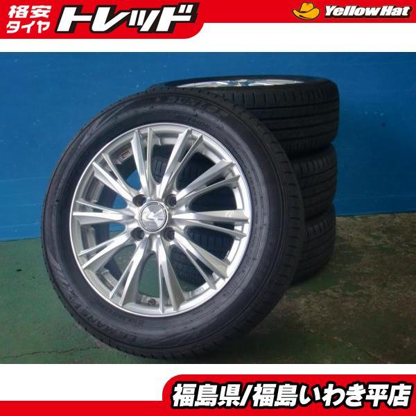 ★福島いわき★ 中古の夏タイヤ・ホイールセット WEDS LEONIS WX 15X5.5J DUN...