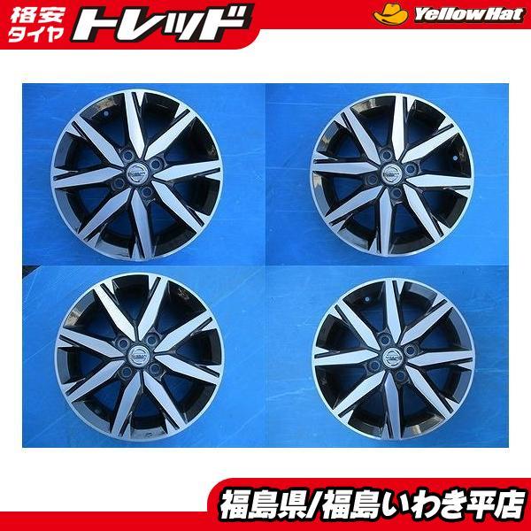 ★いわき★(中)日産純正デイズ ホイール4本セット！！15インチｘ4.5J+46 4/100　送料無...