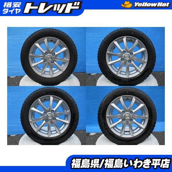 ★いわき★ 軽自動車等に 155/65R14 中古の冬セット 2019年製 BLIZZAK VRX ...