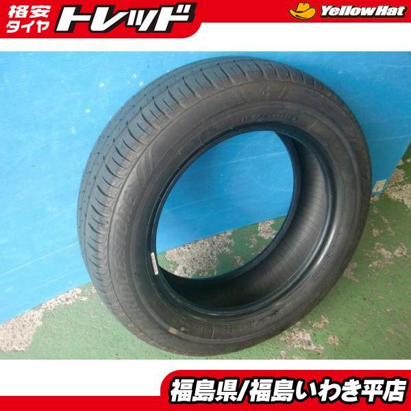 ★福島いわき★ ● 中古1本夏タイヤ ブリヂストン エコピアNH100C 175/65R14 82S...