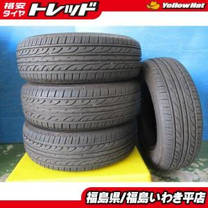 専用①　　ブリヂストン PXRVⅡ 195/65R15 バリ山 ブリヂストン ルフト RVⅡ［195/65R15 91S］ | 【タイヤの相談