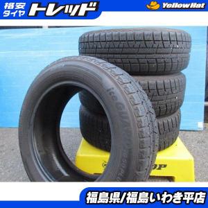 スタッドレス4本 《 ヨコハマ 》 アイスガード 5 プラス IG50 [ 205  