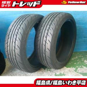 BRIDGESTONE（ブリヂストン） 【交換用に】ブリヂストン トランザ