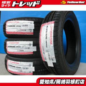 ブリヂストン　165/60-15 25年製 楽天市場】ブリヂストン 165／60r15の通販