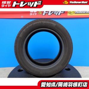 イエローハット ヨコハマタイヤブルーアースrv02の商品一覧 通販 Yahoo ショッピング