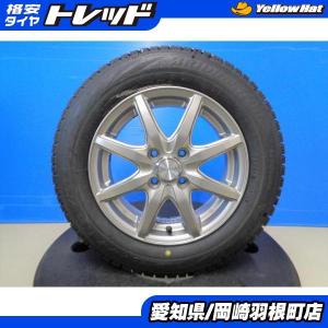 会員価格】中古 175/65R14 スタッドレスタイヤホイール4本セット 会員価格】中古 175/65R14 スタッドレスタイヤホイール4本セット