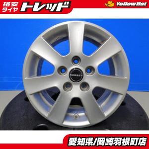 DUNLOP（ダンロップ） ホンダ フリードスパイク 4本 黒 メッシュ 15