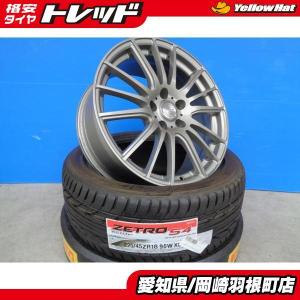 クラウン カムリ 未使用 夏タイヤ ZETRO S4 225/45R18 95W XL + 中古 WEDS ラブリオン 18×7.