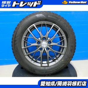 タイヤショップトレッド - 中古冬タイヤ+ホイールセット|Yahoo ...