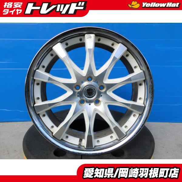 マークX 中古 4本 ワーク SCHWERT SW2 20インチ 8J ET38 / ET45 5H...