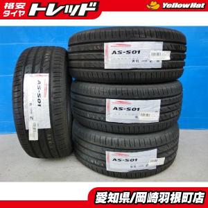 VALINO PERGEA ヴァリノ ペルギア 08R 225/40R18 92W 4本 レーシング