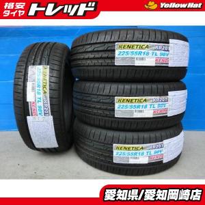 CV5W デリカD5 レイズ デイトナ BLX 社外 16インチアルミホイール 4本