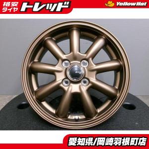 軽自動車用15インチ マルカサービス タント(カスタム) L375 L385 アルミホイール 1本 MID
