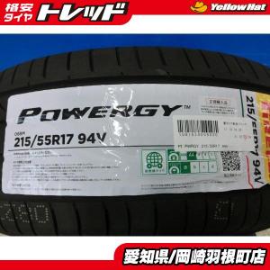 PIRELLI（ピレリ） 【4本価格/送料無料】2020~21年製 ピレリP7 EVO