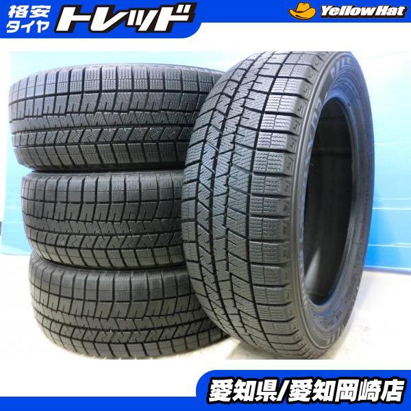 2023年製 185/55R16 スタッドレス 4本 SET 中古 ダンロップ ウィンターマックス ...