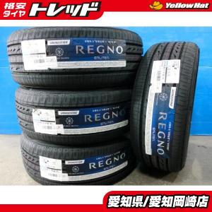 レグノ（ブリヂストン） 《2026年製》 REGNO GR-XIII 215/45R17 91W XL