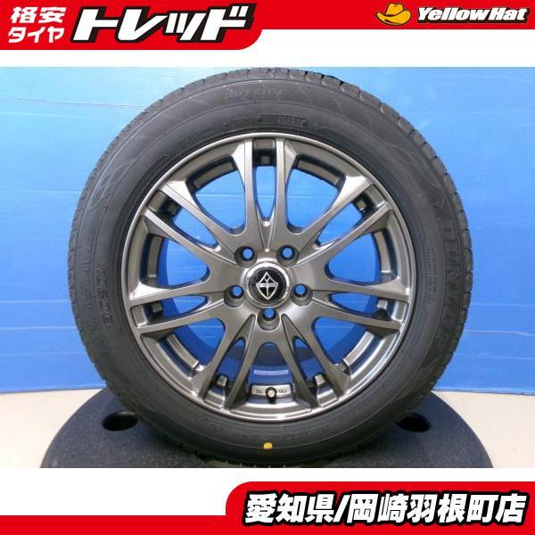 シエンタ 中古 アルミ 新品 夏タイヤ ダンロップ 185/60R15 ウェッズ 15インチ 5H1...