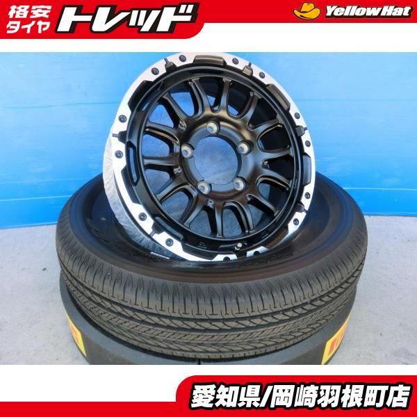 ジムニー バリ山 タイヤ ホイール 4本 SET 175/80R16 中古 ブリヂストン DUELE...