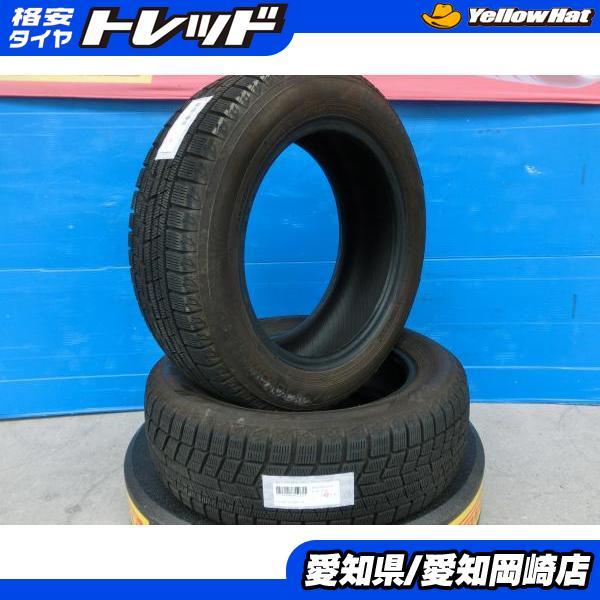 185/60R15 中古 スタッドレス 2本 SET ヨコハマ アイスガード IG60 2022年製...