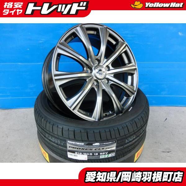 215/50R18 国産 サマー タイヤ ホイール 4本 SET 新品 TOYO プロクセス CL1...