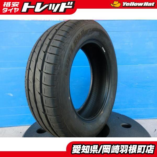 2023年製 深溝 205/60R16 ミニバン 格安 中古 1本 ブリヂストン LUFT ルフト ...