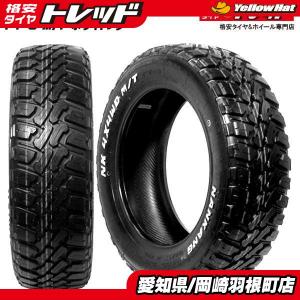 2021年製 NANKANG 195/80Ｒ15 107/105N 4本セット NANKANG（ナンカン） 新品4本セット NK4×4WD M/T FT-9 195/80R15 107