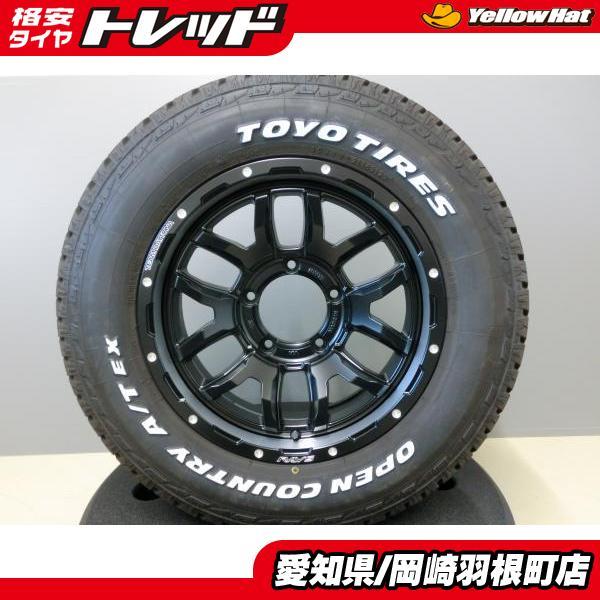 ジムニーシエラ RAYS TEAM DAYTONA F6 BOOST 16×6J -5 PCD139...