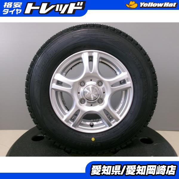 145/80R12 ダンロップ スタッドレスタイヤ 新品 ウェッズ ジョーカー 12インチ 4H10...