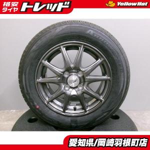 【値下げ品】175/70/13　2018年　中古アルミ付きタイヤセット　サマータイヤ　軽自動車 175/70R14 サマータイヤ ホイールセット MAXTREK MAXIMUS M1 送料無料