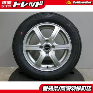 BRIDGESTONE 現行ノート フリード スタッドレス 185/65R15