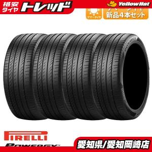 BRIDGESTONE（ブリヂストン） 【2026年製 新車外し品】ブリヂストン