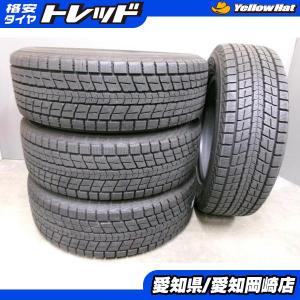 中F0061 古タイヤ225/65R17 TOYOプロクセスCF2SUV 4本セット送料込み