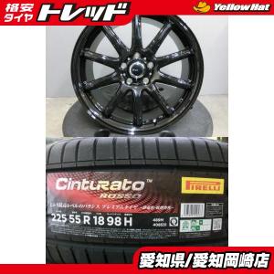 PIRELLI Cinturato Rossoの価格比較 - みんカラ
