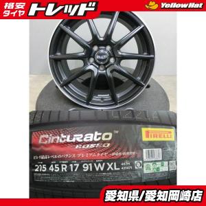 PIRELLI Cinturato Rossoの価格比較 - みんカラ