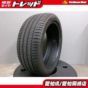 ミシュラン（MICHELIN） 【2024年製】深溝 MICHELIN PRIMACY4【225