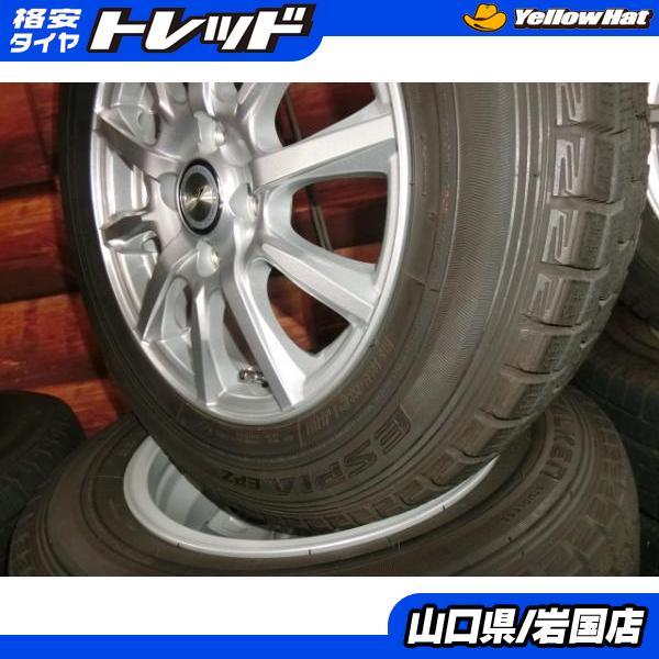 送料無料 中古 スタッドレス ファルケン エスピア 175/70Ｒ14 84Q 美品中古 ホイール ...