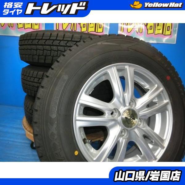 送料無料 中古 スタッドレス ダンロップ ウィンターマックス WM02 155/80R13 79Q ...